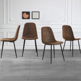 A set of 4 modern medieval style restaurant cushioned side chairs, equipped with soft cushions and black metal legs, suitable for kitchens, lounges